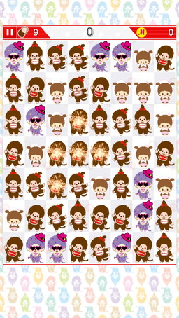 画像ギャラリー No.005のサムネイル画像 / 「モンチッチのタッチッチ」，アップデートでレベル上限の大幅開放など実施