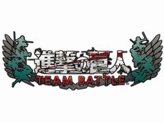 カプコン,「進撃の巨人 TEAM BATTLE」など2月10日開催の「JAEPO2017」の出展タイトル発表。特設サイトが本日オープン