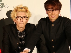 「チャリ走」最新作「超チャリ走 あつめて!超獣ハンター」が発表。テーマ曲を手がけるエグスプロージョンも駆けつけた発表会をレポート