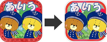 画像ギャラリー No.008のサムネイル画像 / あいうえお教育のアプリ「あいうさがし - がんばれ！ルルロロ」がリニューアル