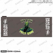 画像集 No.007のサムネイル画像 / 「Dead by Daylight」コラボカフェ第4弾“Dead by Daylight 〜The Entity Cafe 2023〜”が6月3日にスタート。グッズ通販も実施予定