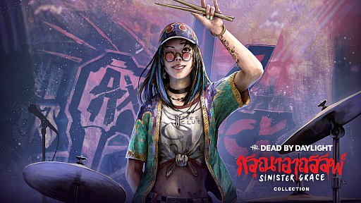 画像ギャラリー No.007のサムネイル画像 / 「Dead by Daylight」,新チャプター「Dead by Daylight:Sinister Grace」を配信。タイの民話に着想を得てゴア満載に