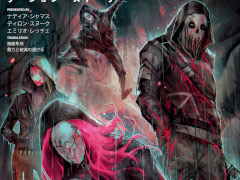 Dead by Daylightפλ͵꡼˾ƤեåΥ٥ܸǤȯ䡣褱Υꥢ륳դ