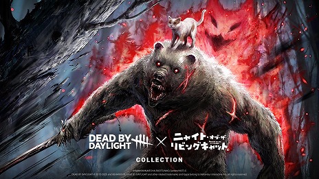 画像ギャラリー No.007のサムネイル画像 / 「Dead by Daylight」×TVアニメ「ニャイト・オブ・ザ・リビングキャット」コラボを開始。限定スキン「カオルの活躍」などを実装