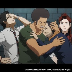 画像ギャラリー No.009のサムネイル画像 / 「Dead by Daylight」×TVアニメ「ニャイト・オブ・ザ・リビングキャット」コラボを開始。限定スキン「カオルの活躍」などを実装