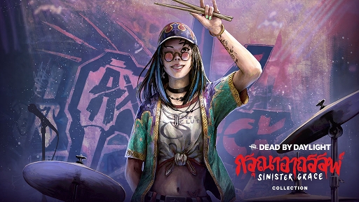 画像ギャラリー No.007のサムネイル画像 / ［インタビュー］「Dead by Daylight」新チャプター「Sinister Grace」。開発者が語る，ガスーに込めた恐怖とタイコミュニティへの敬意