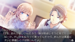 画像ギャラリー No.002のサムネイル画像 / 女性向け恋愛ADV「大正×対称アリス all in one」がPS Vitaで今夏発売。PC版全4作が一つのパッケージに