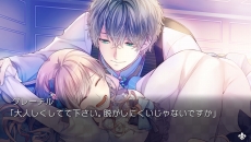 画像ギャラリー No.007のサムネイル画像 / 女性向け恋愛ADV「大正×対称アリス all in one」がPS Vitaで今夏発売。PC版全4作が一つのパッケージに