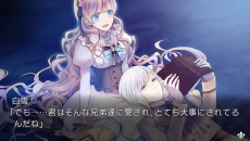 画像ギャラリー No.008のサムネイル画像 / 女性向け恋愛ADV「大正×対称アリス all in one」がPS Vitaで今夏発売。PC版全4作が一つのパッケージに