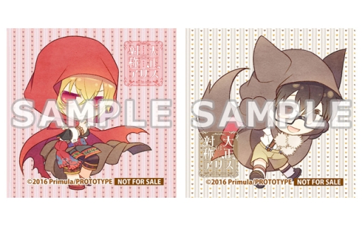 画像ギャラリー No.012のサムネイル画像 / 「大正×対称アリス all in one」の初回生産分特典や店舗別特典が公開