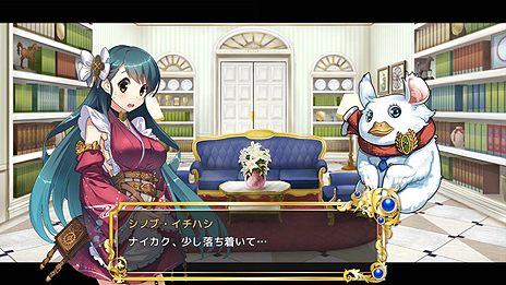 画像集 No.007のサムネイル画像 / 「政剣マニフェスティア」,アップデートで新キャラや新シナリオ「通常戦挙区4後編」が追加。新キャラは「バズーカ」を持つ“お姉さんメイド”