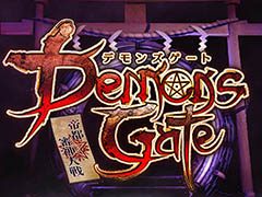 帝都を脅かす怪人を撃退せよ。シミュレーションRPG「デモンズゲート 帝都審神大戦 〜東京黙示録編〜」を紹介する「(ほぼ)日刊スマホゲーム通信」第1215回