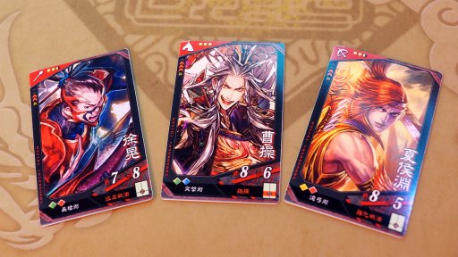 画像集 No.007のサムネイル画像 / 新作TCG「三国志大戦」,ロケテストで分かった最新情報レポート。プレイの順番待ち機能やカードのオンライントレードを標準搭載
