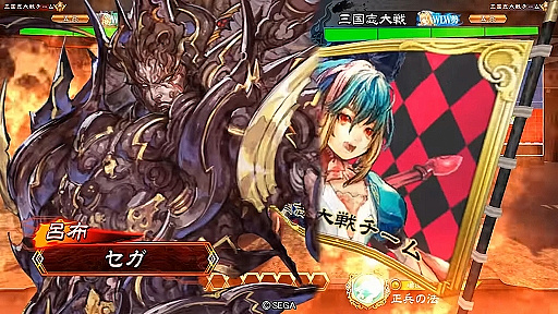   Wonderland Wars ܥڡ