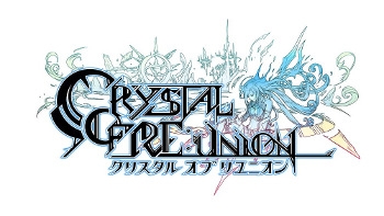 画像ギャラリー No.001のサムネイル画像 / 「クリスタル オブ リユニオン」，出演声優のサイン色紙が当たるキャンペーンを実施