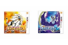 「ポケットモンスター サン」「ポケットモンスター ムーン」の発売日が11月18日に決定。最初のパートナーとなる3匹のポケモンも公開