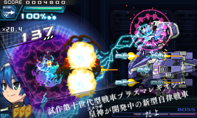 画像集 No.005のサムネイル画像 / 「蒼き雷霆 ガンヴォルト 爪」の新キャラや人物相関図が公開。6月5日にはAKIHABARAゲーマーズ本店で店頭体験会も
