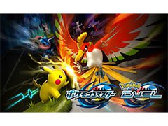 「ポケモンコマスター」,欧米やアジアなど,新たに64の国と地域でサービスを開始。海外プレイヤーとのデュエルもサポート