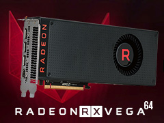 「Radeon RX Vega 64」レビュー。ついに登場したVegaは,AMDと一緒に壮大な夢を見たい人向けのGPUだ