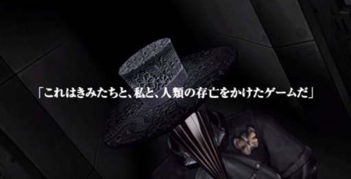 PS Vita/3DSZERO ESCAPEҲȥ졼顼