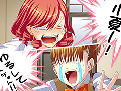 女子高生がパンツを奪い合う“パンこれ”こと「ゴクジョッ。奪!パンツこれくしょん」の正式サービスが本日開始。4Gamer読者向けプレゼントの告知も