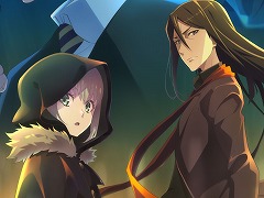 そうだ アニメ,見よう:第145回は恒例の年末年始アニメ番組特集。Fate特番と魔法科高校の劣等生 追憶編,ガンダムOO特別編集版を紹介