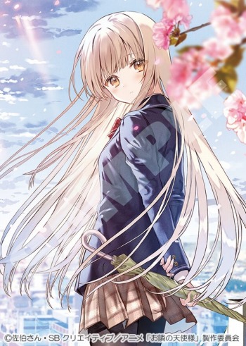 画像ギャラリー No.014のサムネイル画像 / そうだ アニメ,見よう:第177回は「お隣の天使様にいつの間にか駄目人間にされていた件」。お隣さんとのドキドキの日々を描いたラブコメディ