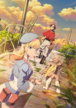 画像ギャラリー No.001のサムネイル画像 / そうだ アニメ，見よう：第248回はP.A.WORKS制作のオリジナルアニメ「永久のユウグレ」。世界崩壊後の日本を旅する，少年とアンドロイドの物語