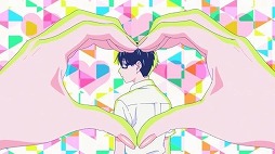 画像ギャラリー No.016のサムネイル画像 / そうだ アニメ，見よう：第255回は阿賀沢紅茶氏の学園ラブコメ「正反対な君と僕」。SNSで話題の“タイラズマ”とは？