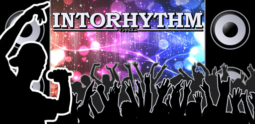 画像ギャラリー No.001のサムネイル画像 / 「イントリズム」,新ゲームモードを追加するVer 2.0.0が配信開始