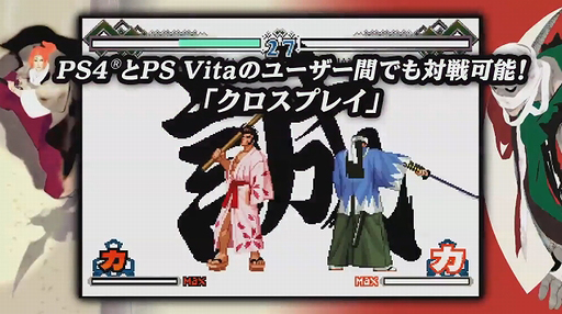 ϲ̡ ڤηΡץȥ쥤顼 