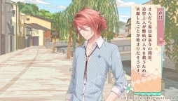 画像集 No.021のサムネイル画像 / 温泉旅館を舞台にした「ゆのはなSpRING!」のファンディスクを紹介。恋人同士になった2人のその後や,新たな男性との恋を描いたほのぼのラブコメディ
