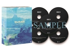 「ゼルダの伝説 ブレス オブ ザ ワイルド」のサウンドトラックCDが4月25日に発売。DLC楽曲や未実装曲を含む全211曲を収録