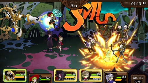 ���������꡼ No.001�Υ���ͥ������ / ��PROJECT:NOROSHI�ץ���ɤǤ��ۿ��˸�����FLIXY GAMES���ۿ��������������