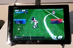画像集 No.037のサムネイル画像 / 新たなBFBは世界規模!? サッカーSLG「BFB Champions〜Global Kick-Off〜」メディア体験会の模様とインプレッションをお届け