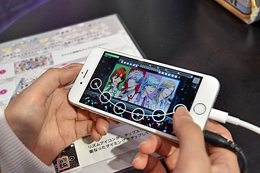 画像集 No.012のサムネイル画像 / 「AnimeJapan 2017」のブースで,「うたの☆プリンスさまっ♪ Shining Live」を遊んでみた。最新スクリーンショットも多数掲載