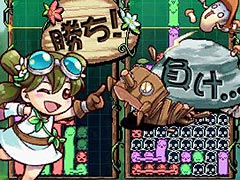 コンパイル○・仁井谷正充氏の新作となる「にょきにょき」3DS版がBitSummit 4thでプレイアブル出展へ。ソフトの発売は2016年末頃