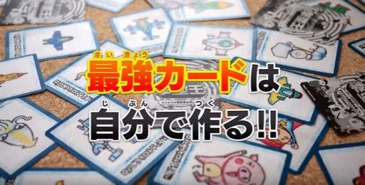 餯ɥХȥƲƮˤʤ롪