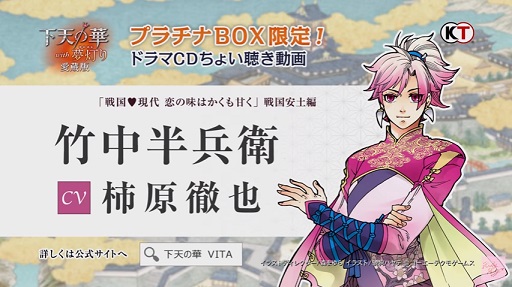 Ⱦʼ(CV.Ű)ɥCD礤İ! 