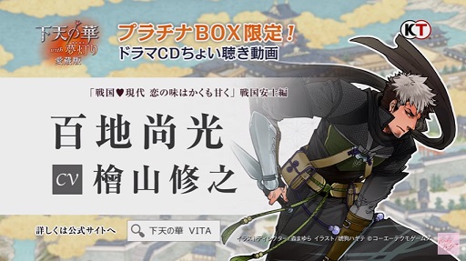 ɴϾ(CV.ػǷ)ɥCD礤İ! 