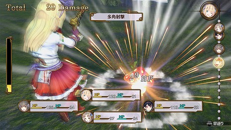 画像集 No.035のサムネイル画像 / 「フィリスのアトリエ」に,「ソフィーのアトリエ」のソフィー,プラフタ,オスカーが参戦! 新要素「超弩級調合」やバトルの概要なども明らかに
