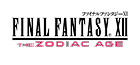 FINAL FANTASY XII THE ZODIAC AGE