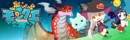 ���������꡼ No.001�Υ���ͥ������ / GPS�ǥꥢ��ޥåפ�Ϣư����RPG�֥�󥯥��ס�iOS�Ǥ��ۿ�����