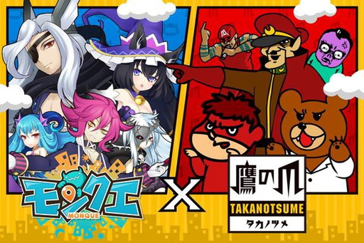 ���������꡼ No.001�Υ���ͥ������ / �֥�󥯥��פ�����̩��� ����ޡפȥ���ܡ��ȵ��ĥ��奦����ɤʤɤ��о�