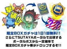 ���������꡼ No.004�Υ���ͥ������ / �֥�󥯥��פǥХå��򽸤���T�ݥ���Ȥȸ򴹤Ǥ��륭���ڡ��󤬼»���