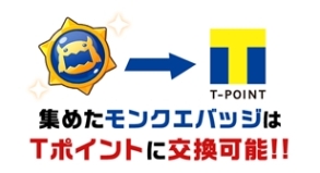 ���������꡼ No.005�Υ���ͥ������ / �֥�󥯥��פǥХå��򽸤���T�ݥ���Ȥȸ򴹤Ǥ��륭���ڡ��󤬼»���