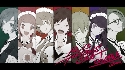 画像集 No.001のサムネイル画像 / PS Vita版「AKIBA’S BEAT」が本日発売。初回特典となる「アイドル衣装」と「水着」など,PS4版特典衣装が無料DLで入手できる