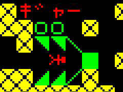 「宇宙最大の地底最大の作戦」がSteam Greenlightに登場。MZ-80準拠,MZ-700相当,1980年代アーケード相当の3バージョンを収録