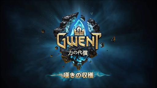 ȡϤ | EP3òμ | ȥ졼顼