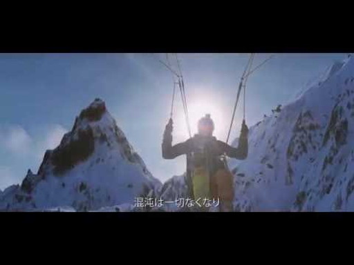 STEEPʥƥסˡ ʥ󥹥ȥ졼顼